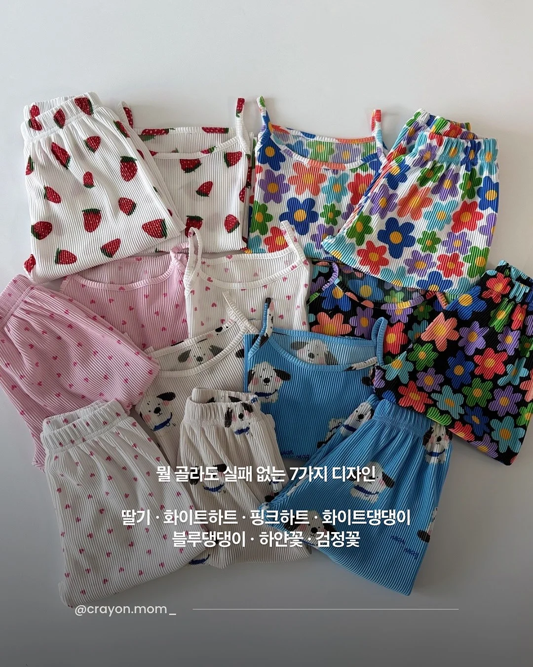미니 우산 7