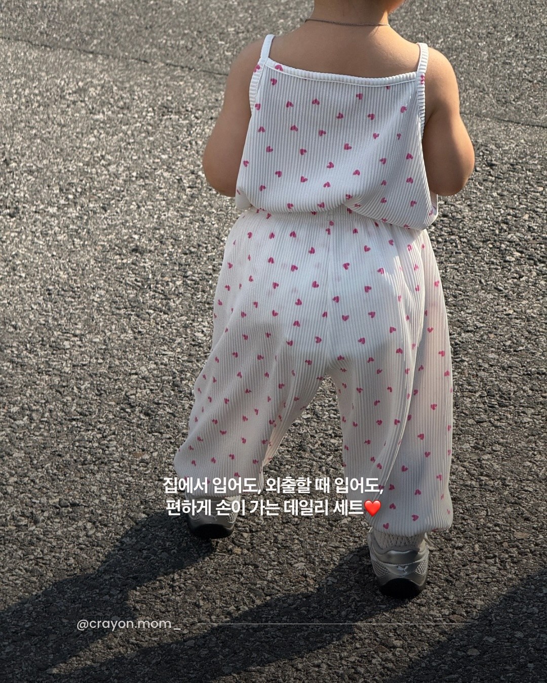 미니 우산 8