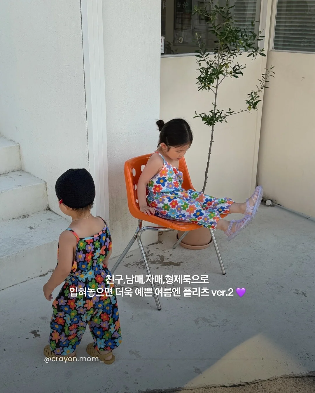 미니 우산 9