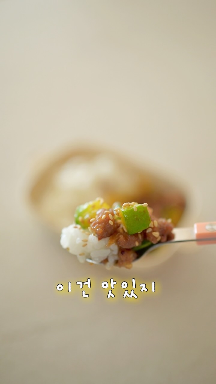 크레므앙팡 애착인형