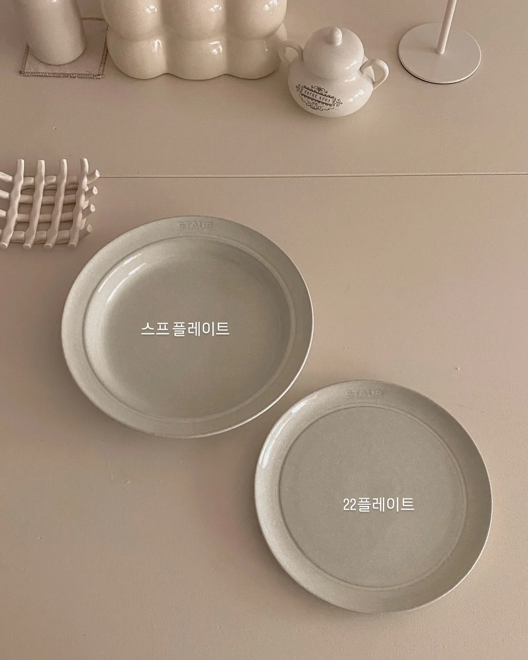 웨딩 골격 진단 13