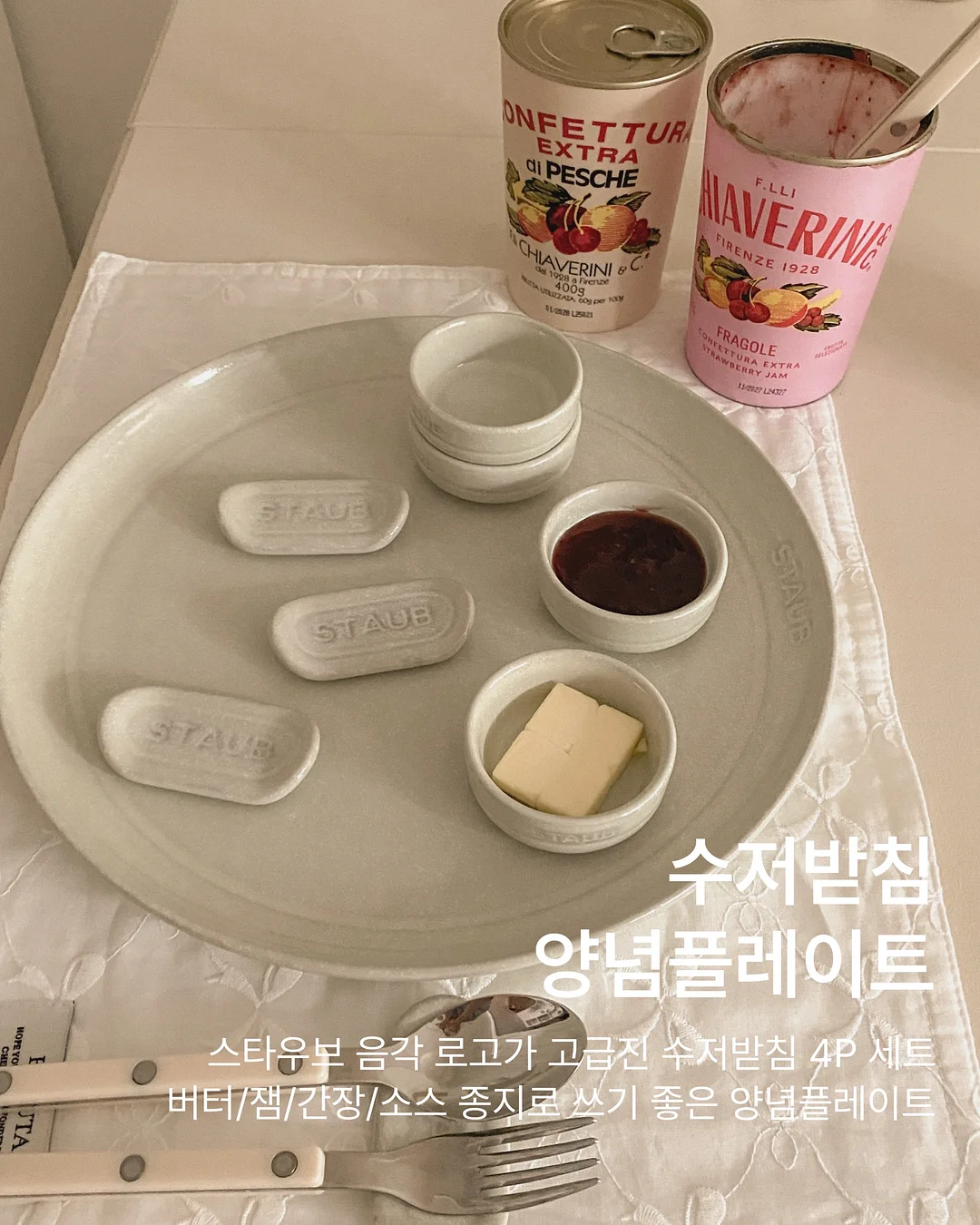 웨딩 골격 진단 7