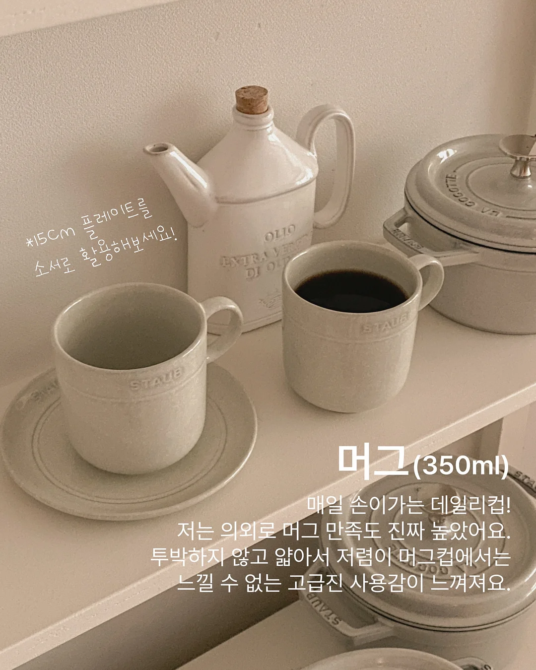 웨딩 골격 진단 9