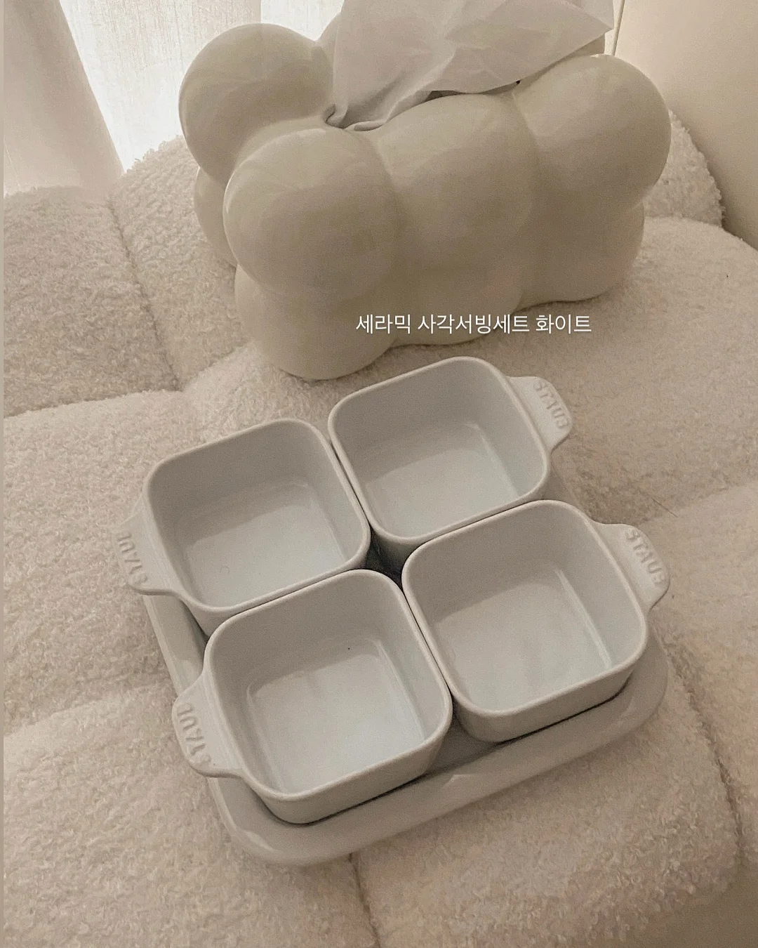 웨딩 골격 진단 10