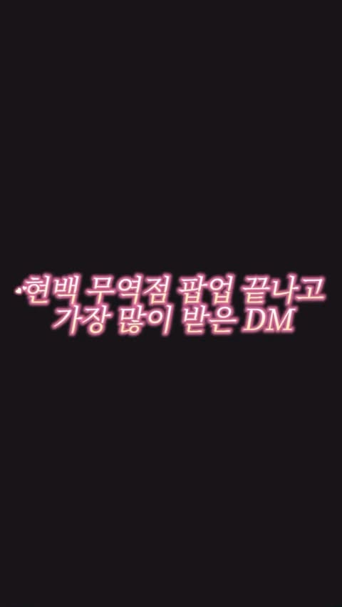 영양제 보충제