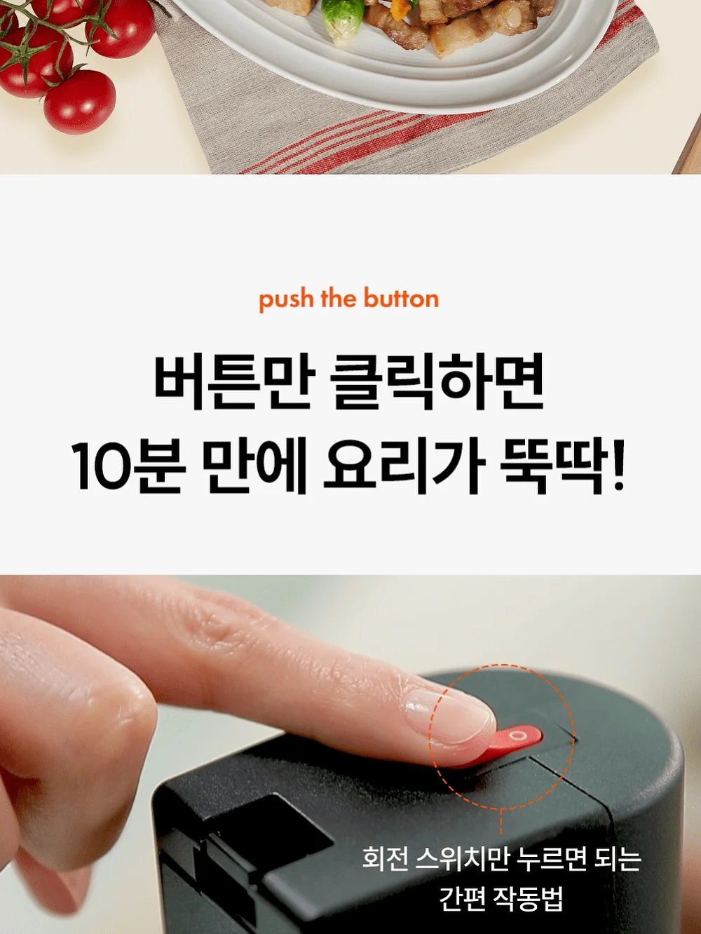 오간자 시스루 점퍼 2