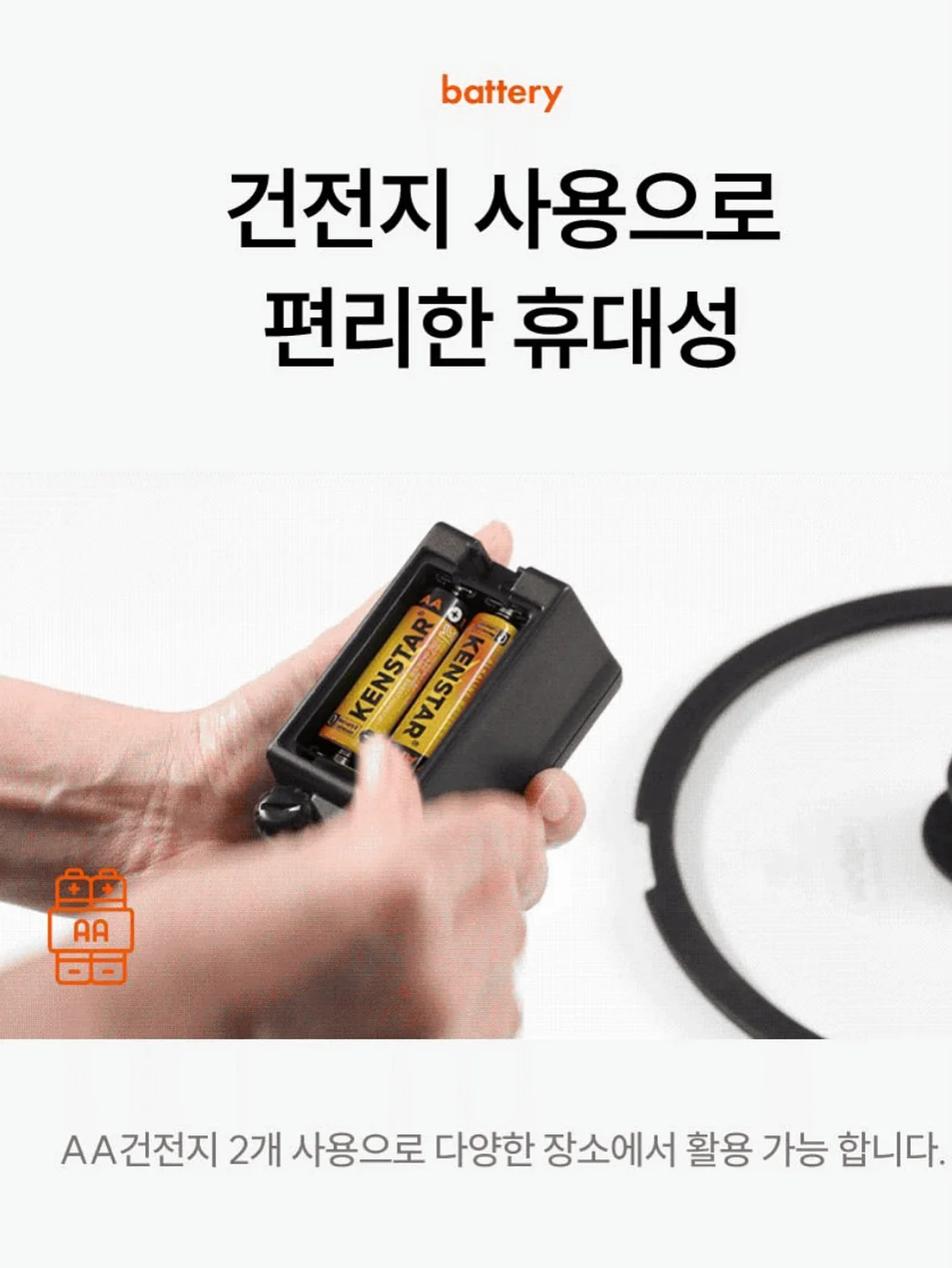 오간자 시스루 점퍼 4