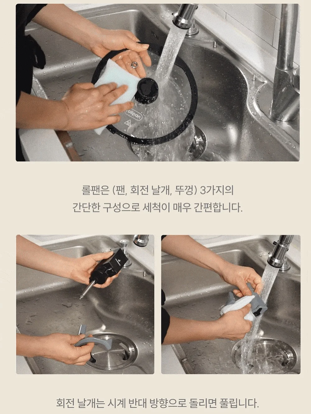 오간자 시스루 점퍼 5