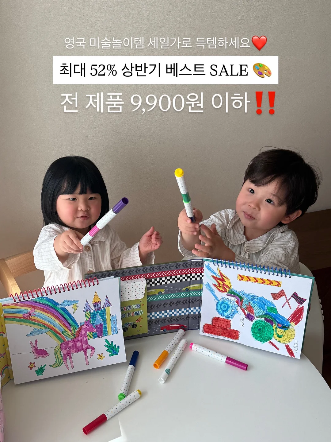 해피하우스펜션 숙소 1