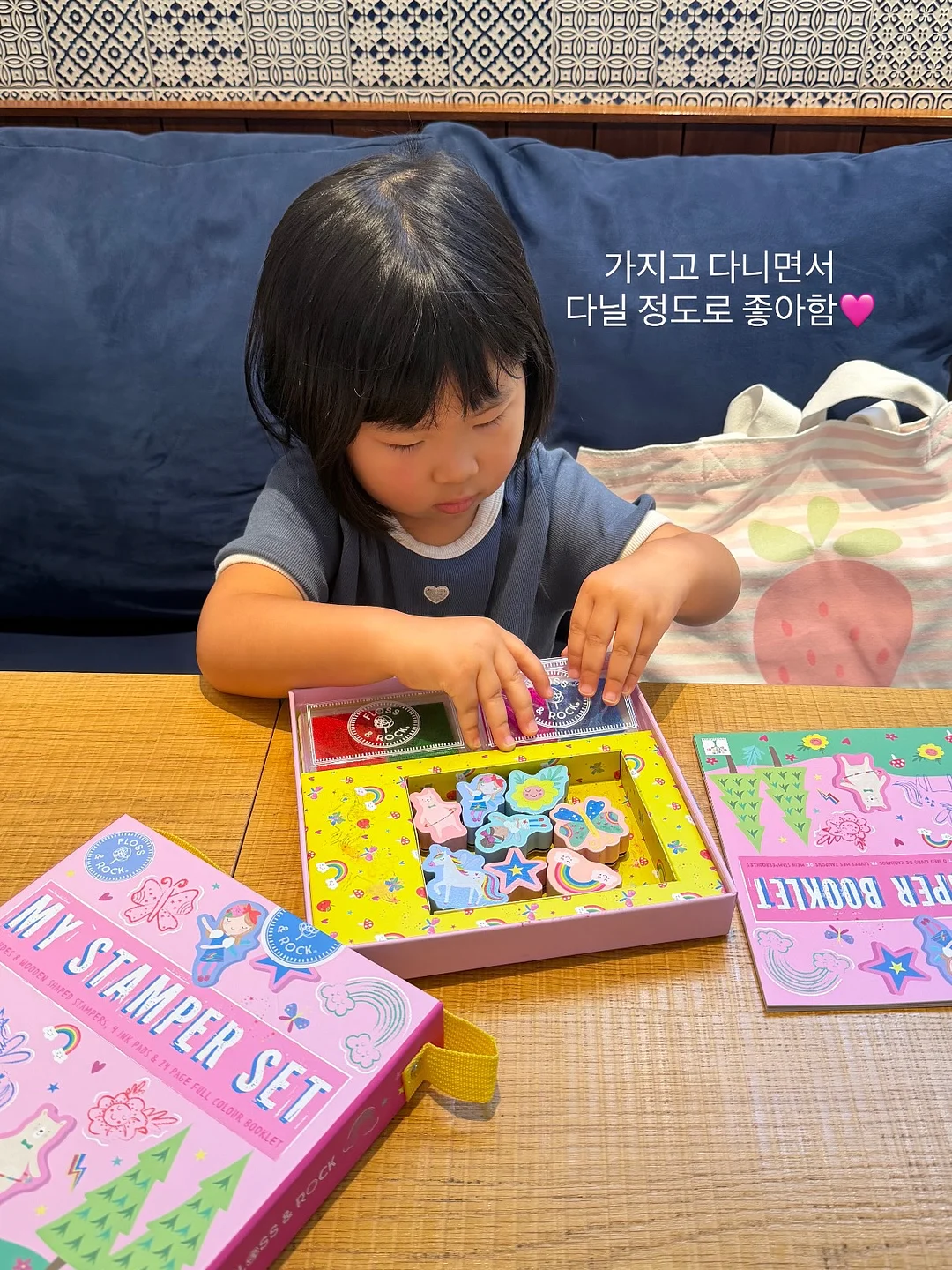 해피하우스펜션 숙소 2