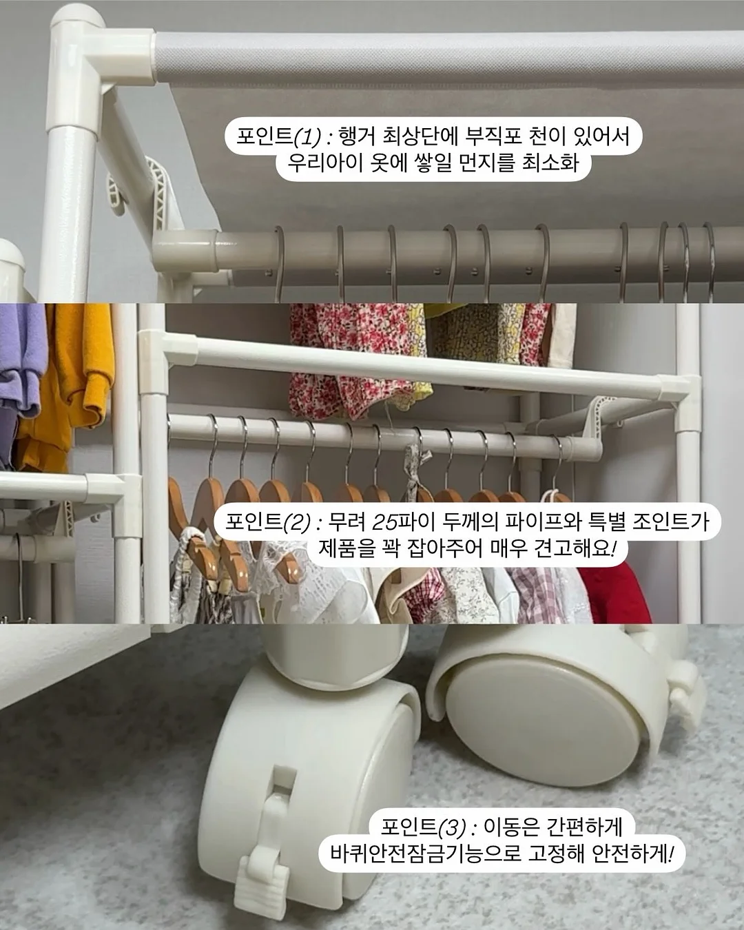 Snoopy Peanut 티셔츠 5