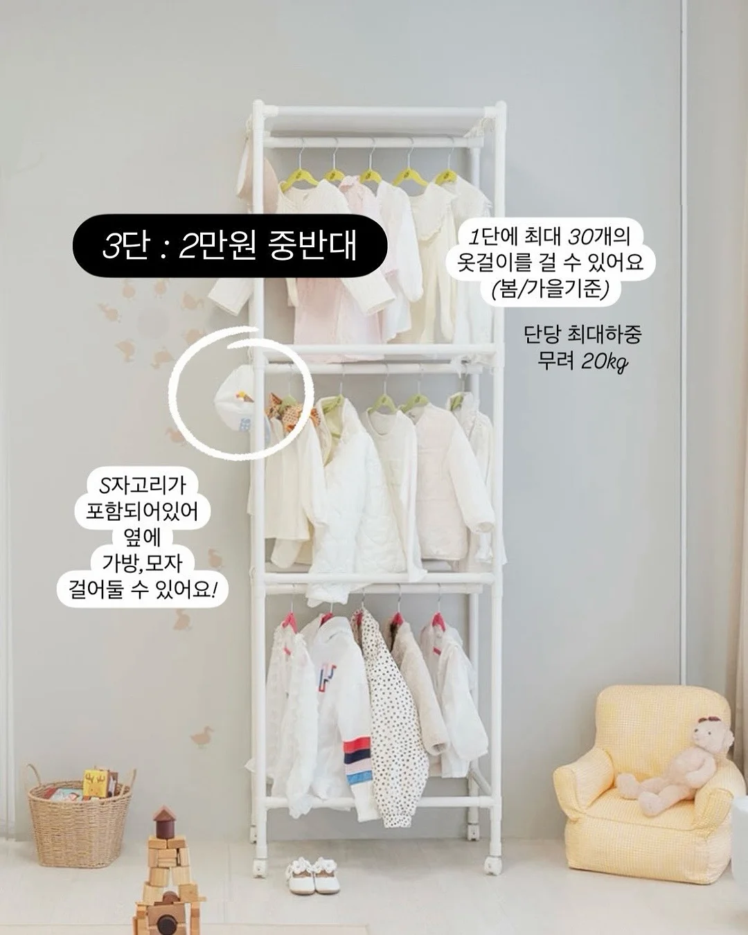 Snoopy Peanut 티셔츠 6
