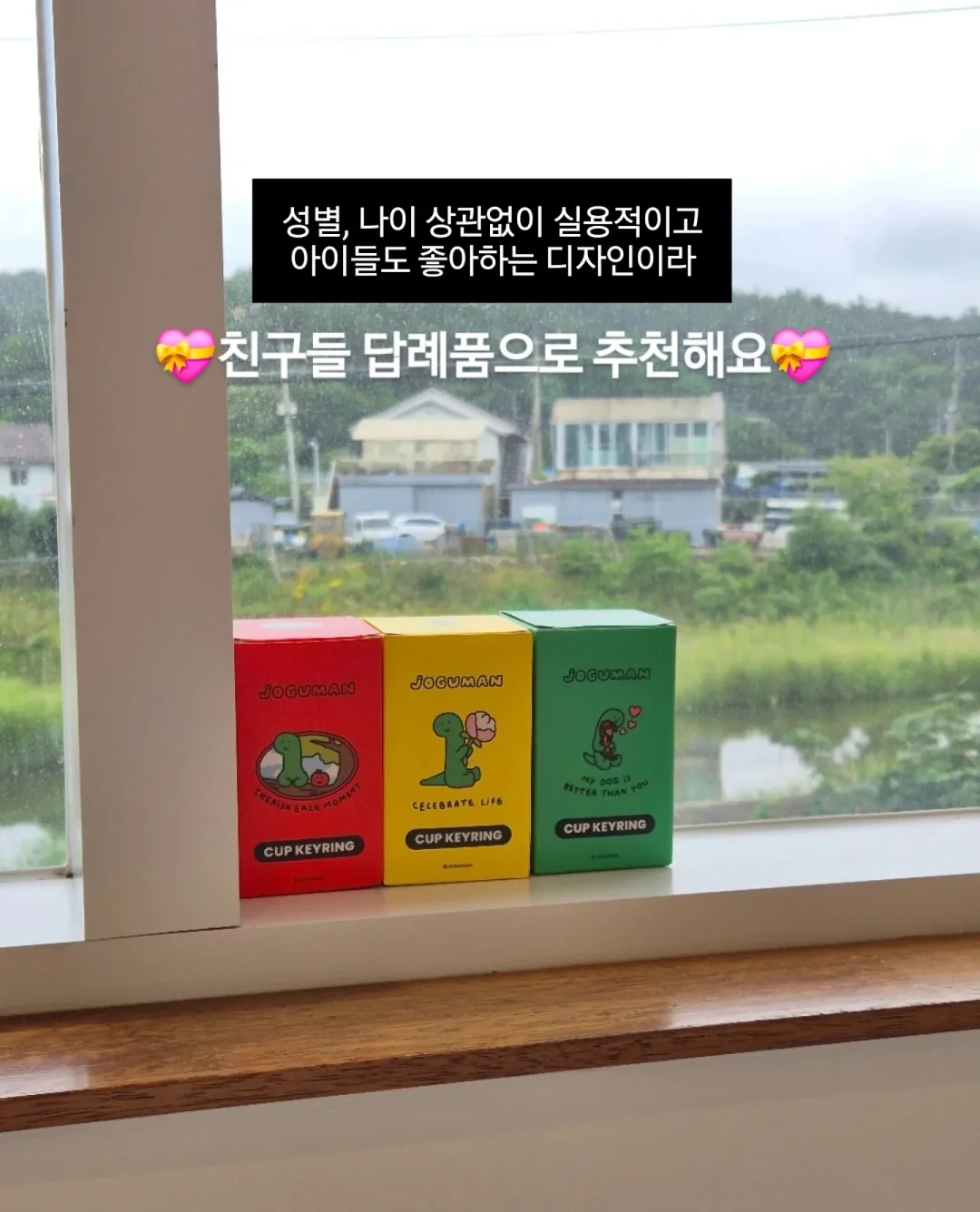 미니체크 오버롤 7