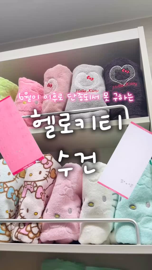 마음기상청 놀이