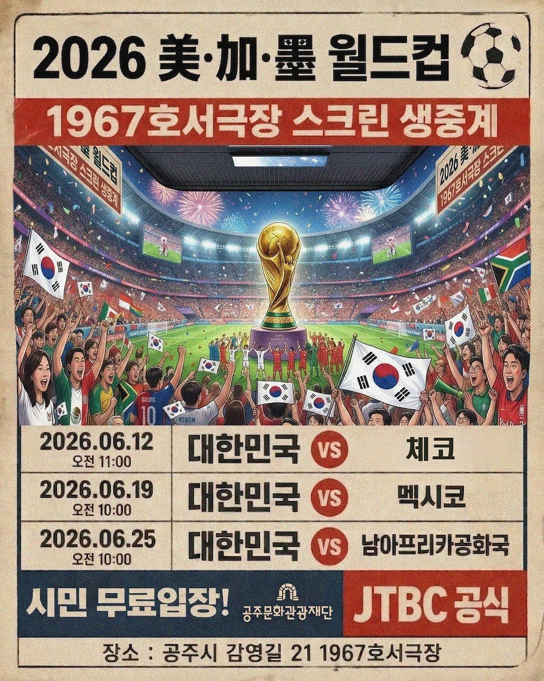 롬앤 글래스팅 컬러 글로스 / 네이밍 하이 듀 립 글레이즈 / 삐아 오버 글레이즈 / 뮤드 엔젤 허그 글레이즈