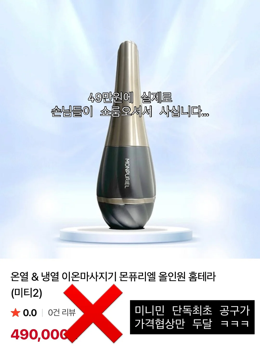 웨딩사진 보정 3