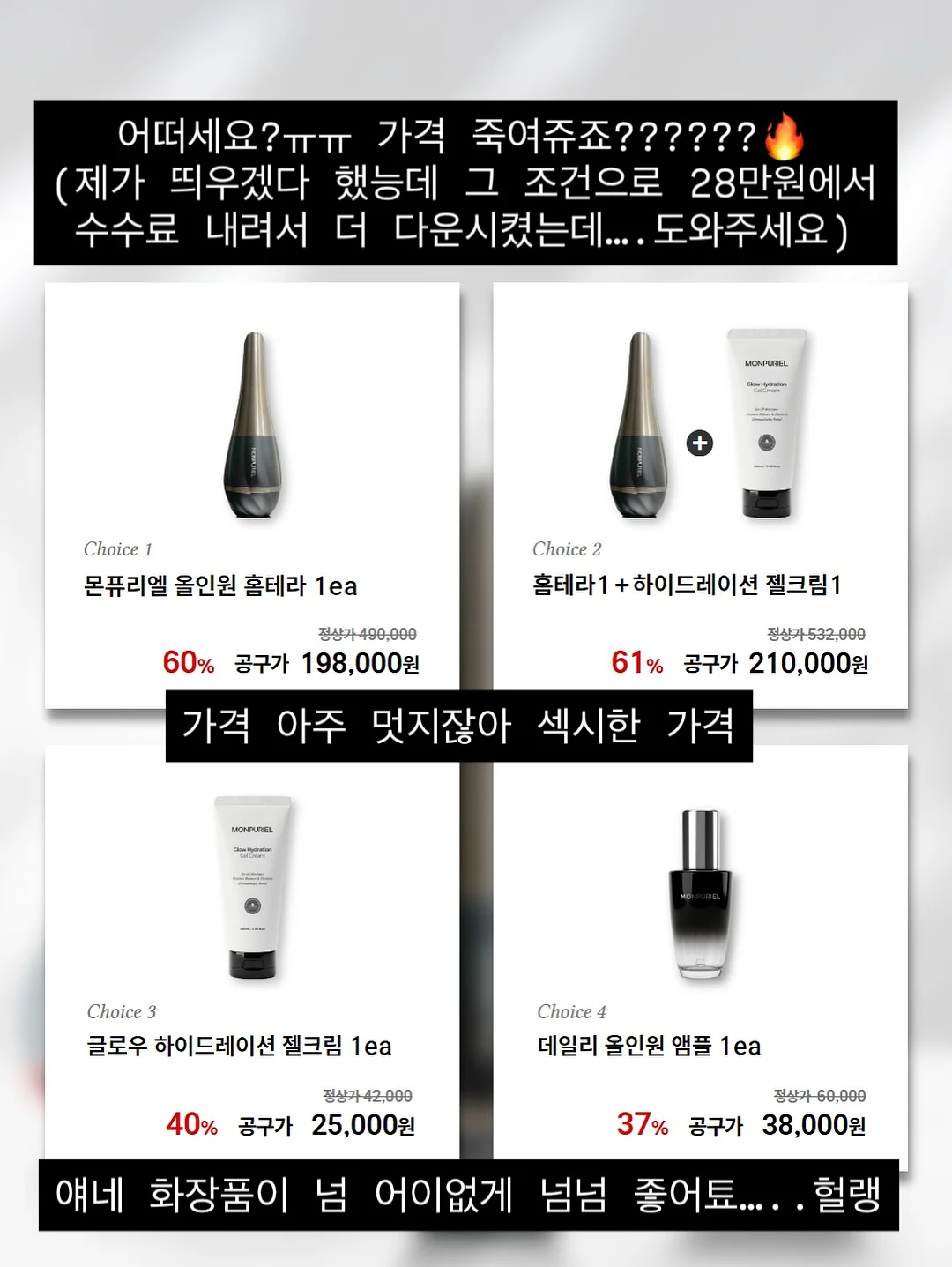 웨딩사진 보정 4