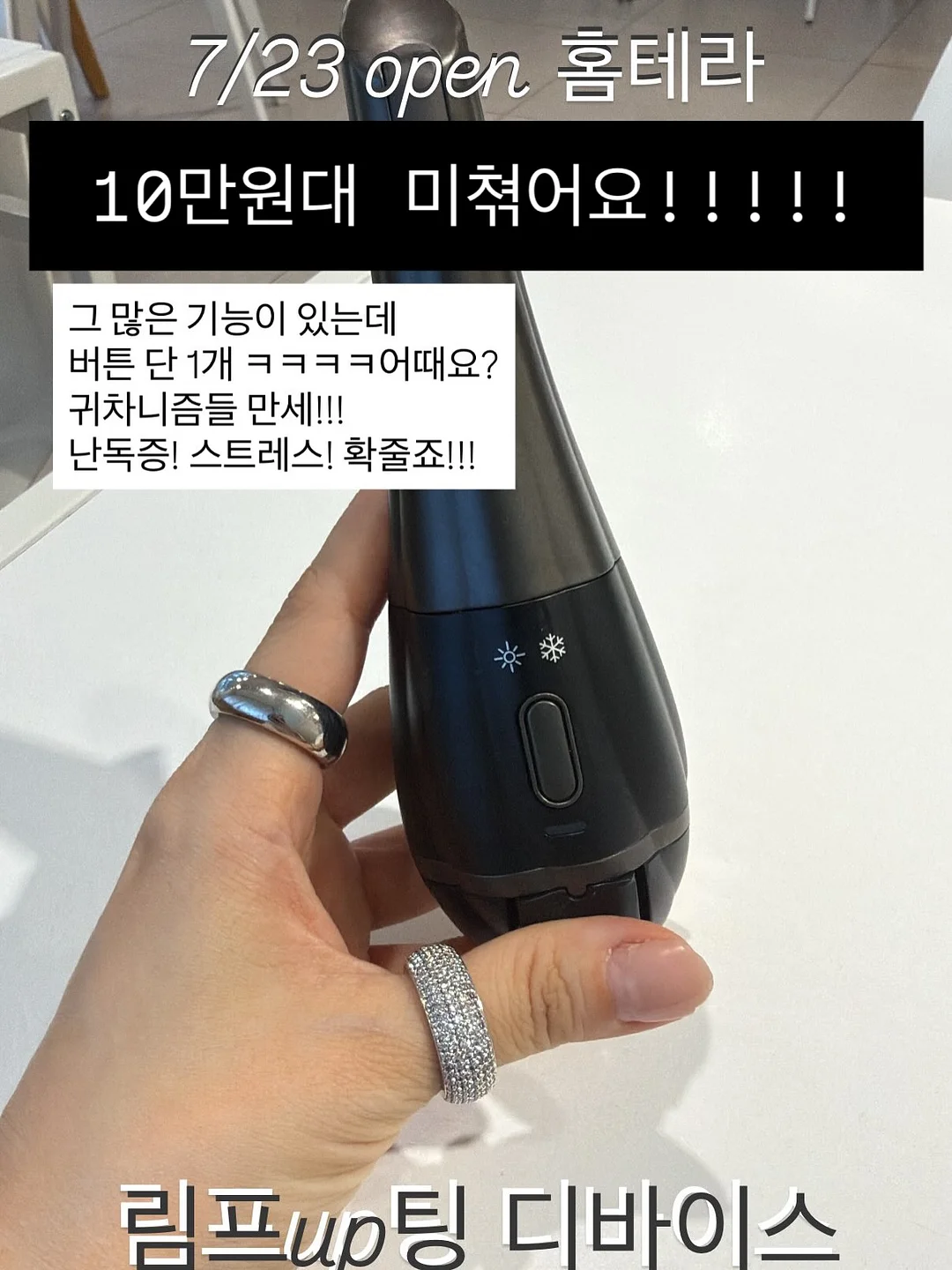 웨딩사진 보정 5