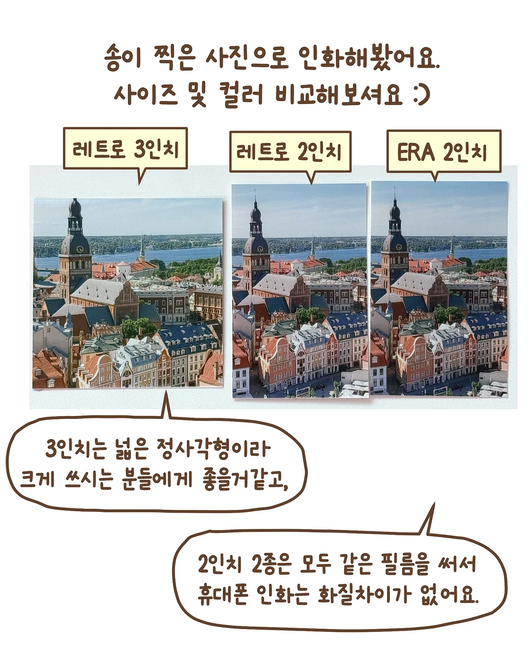 AI 피부진단기기 15