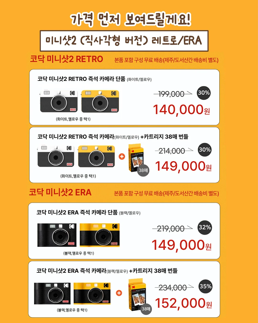 AI 피부진단기기 17
