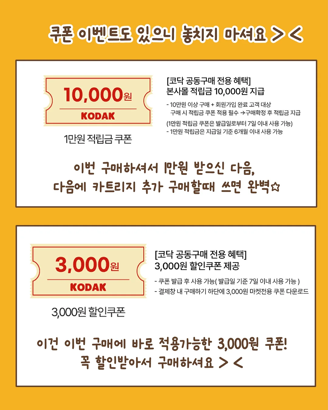 AI 피부진단기기 19