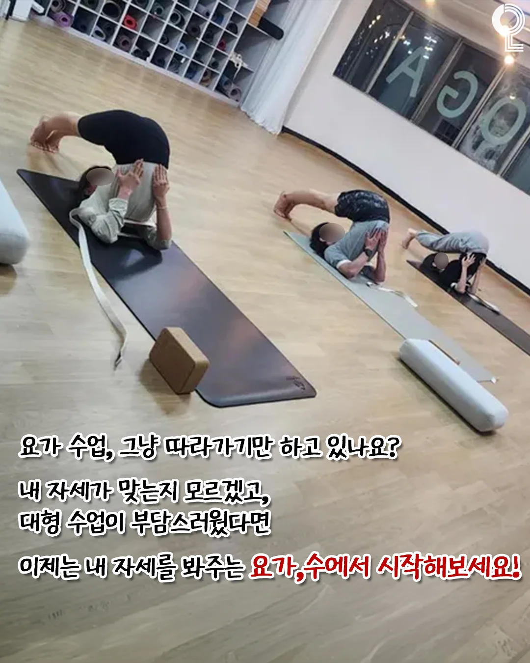 아이스 일자 팬츠 4