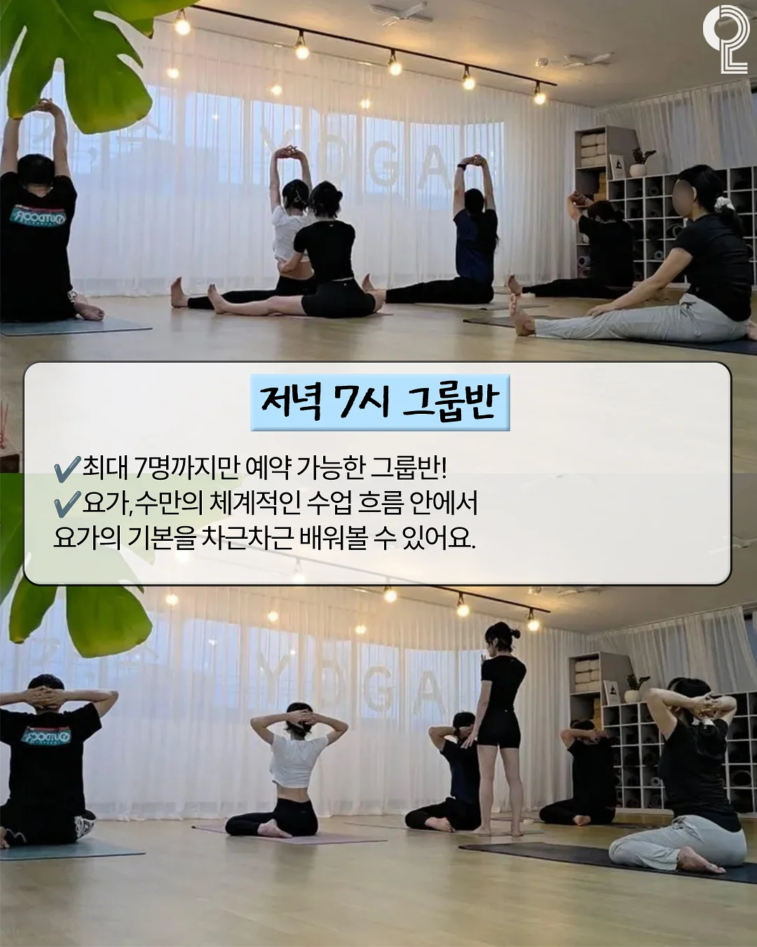 아이스 일자 팬츠 6