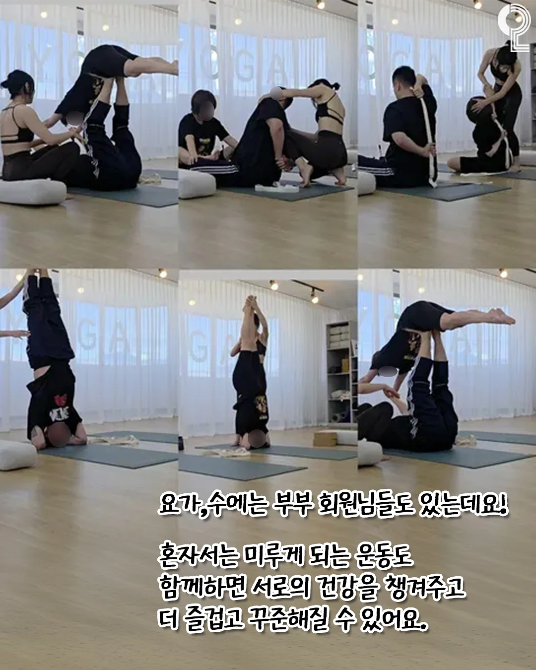 아이스 일자 팬츠 8