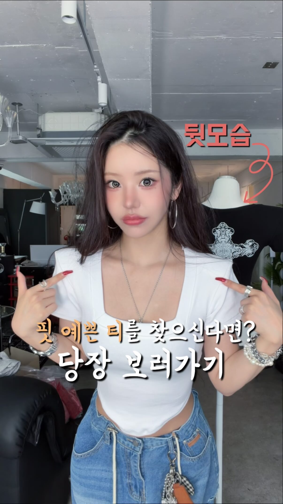 여름 슈즈