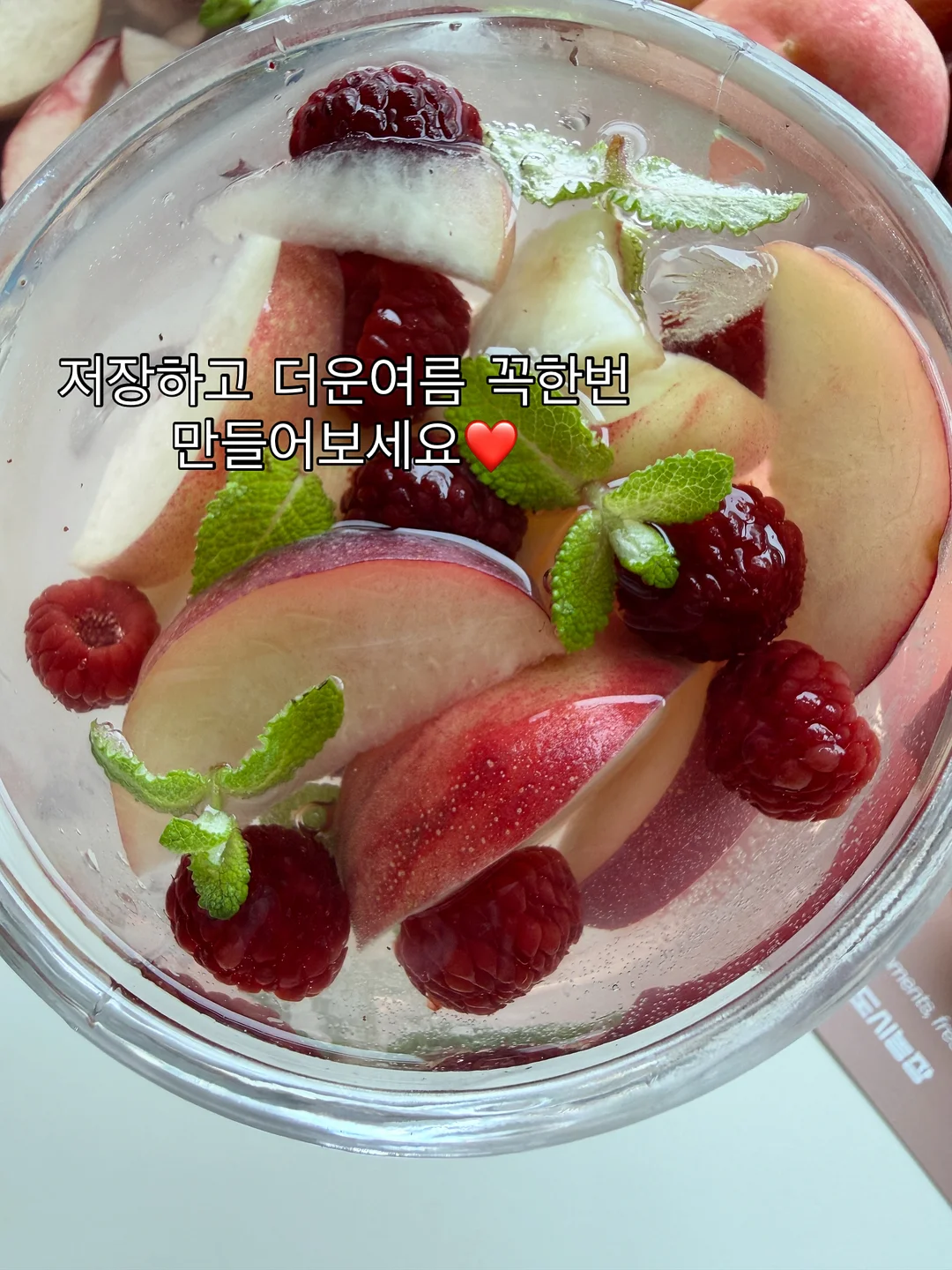 윌링매일독서 6