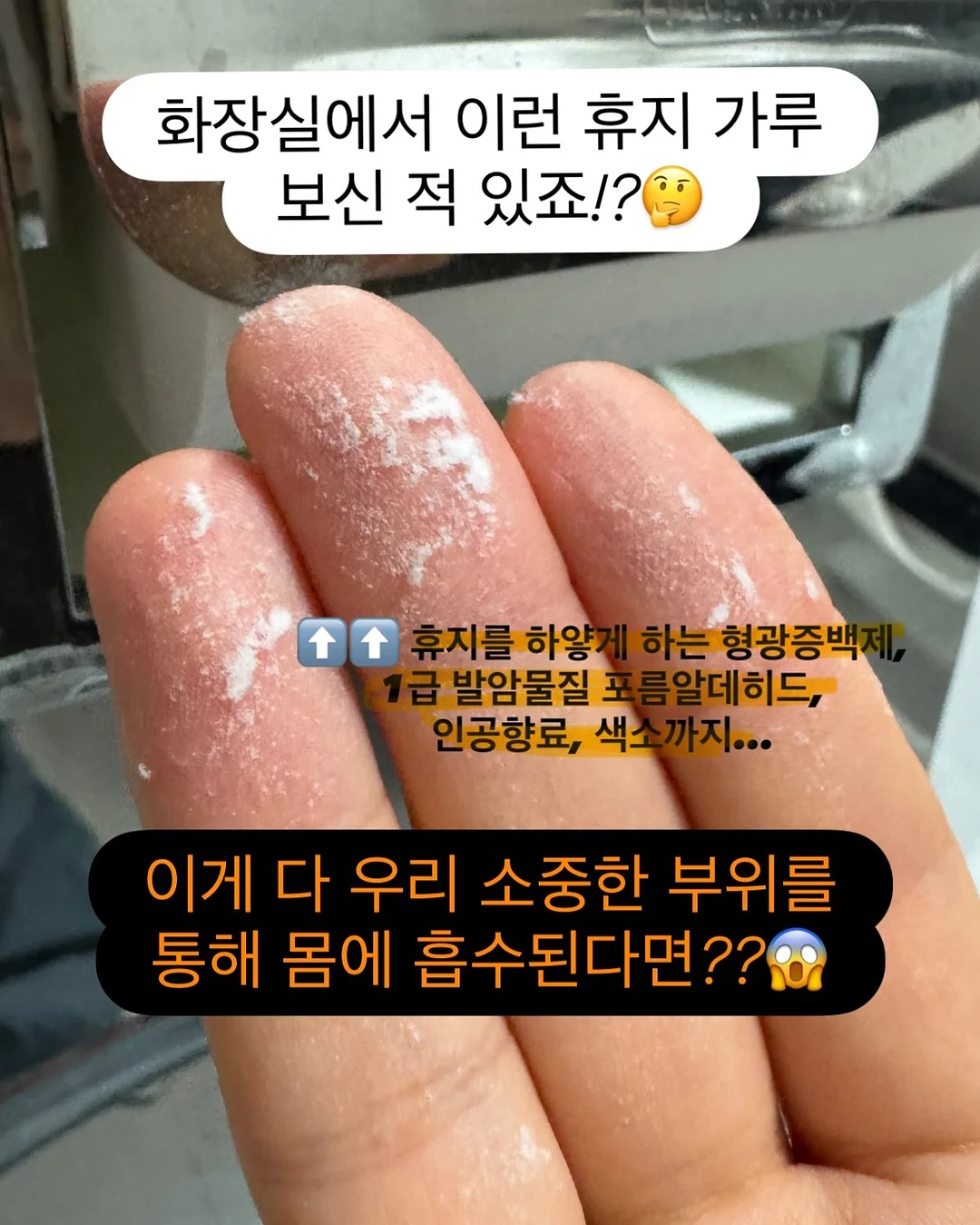 베베아토 가디건 8