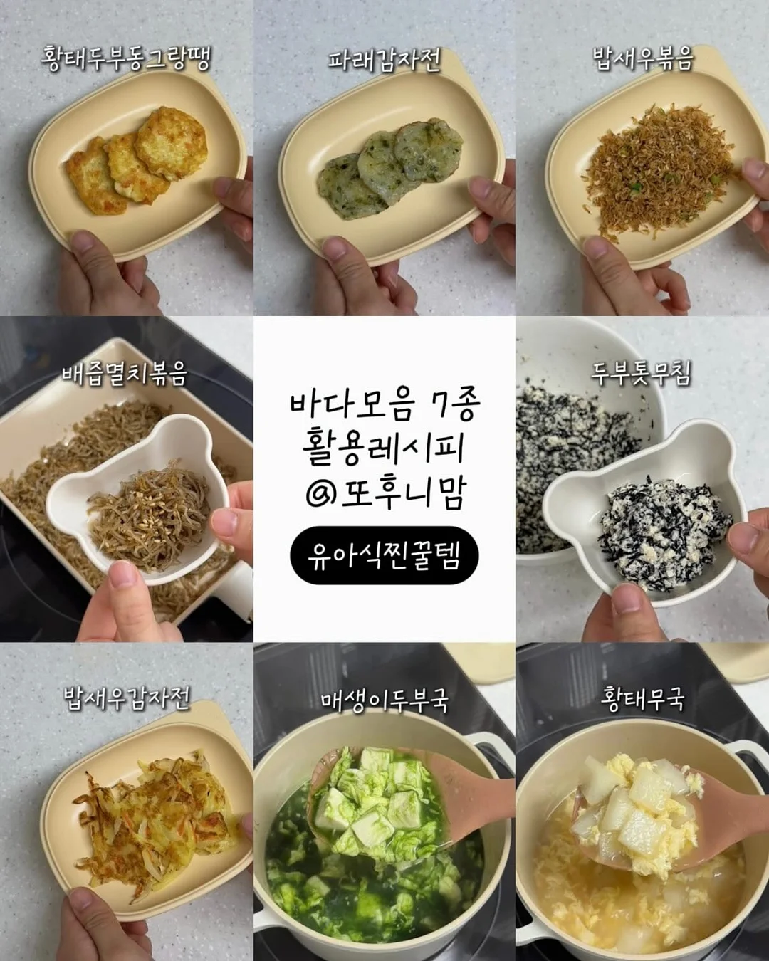 샤크 휴대용 에어컨 1