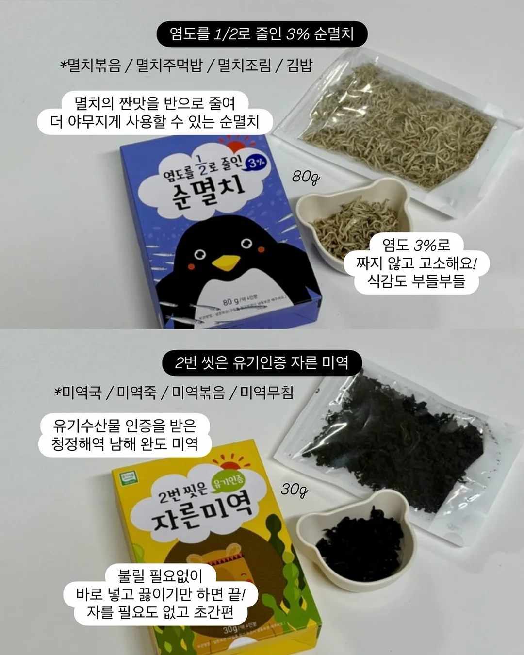 샤크 휴대용 에어컨 15