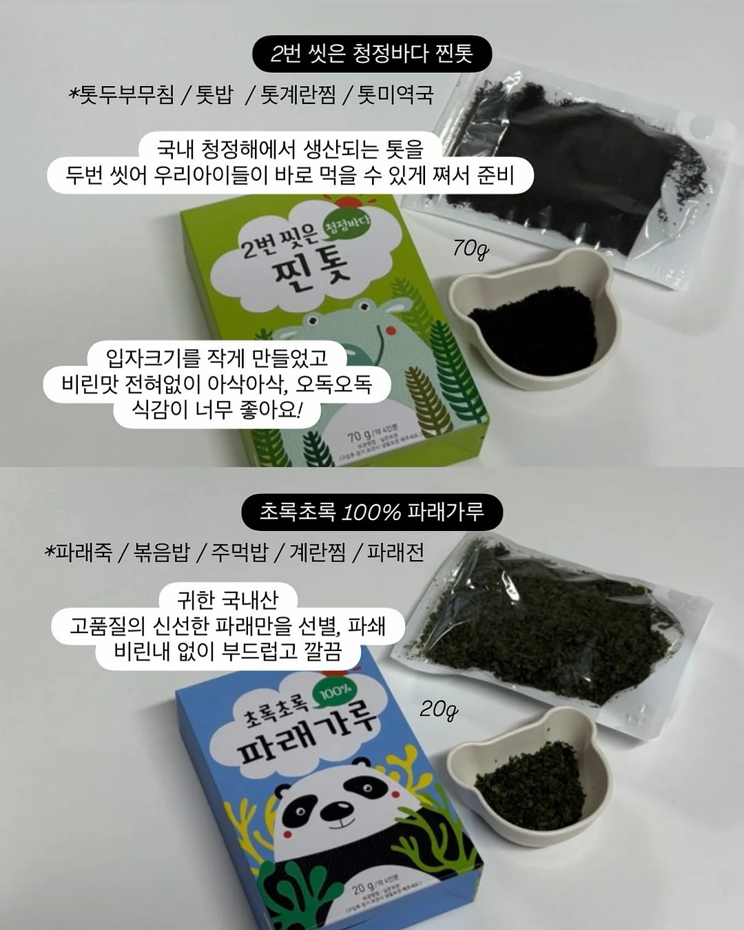 샤크 휴대용 에어컨 16