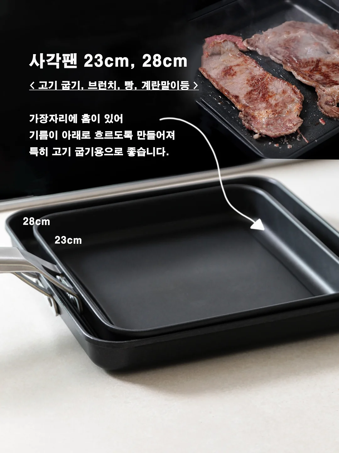 골프장 그린피 8