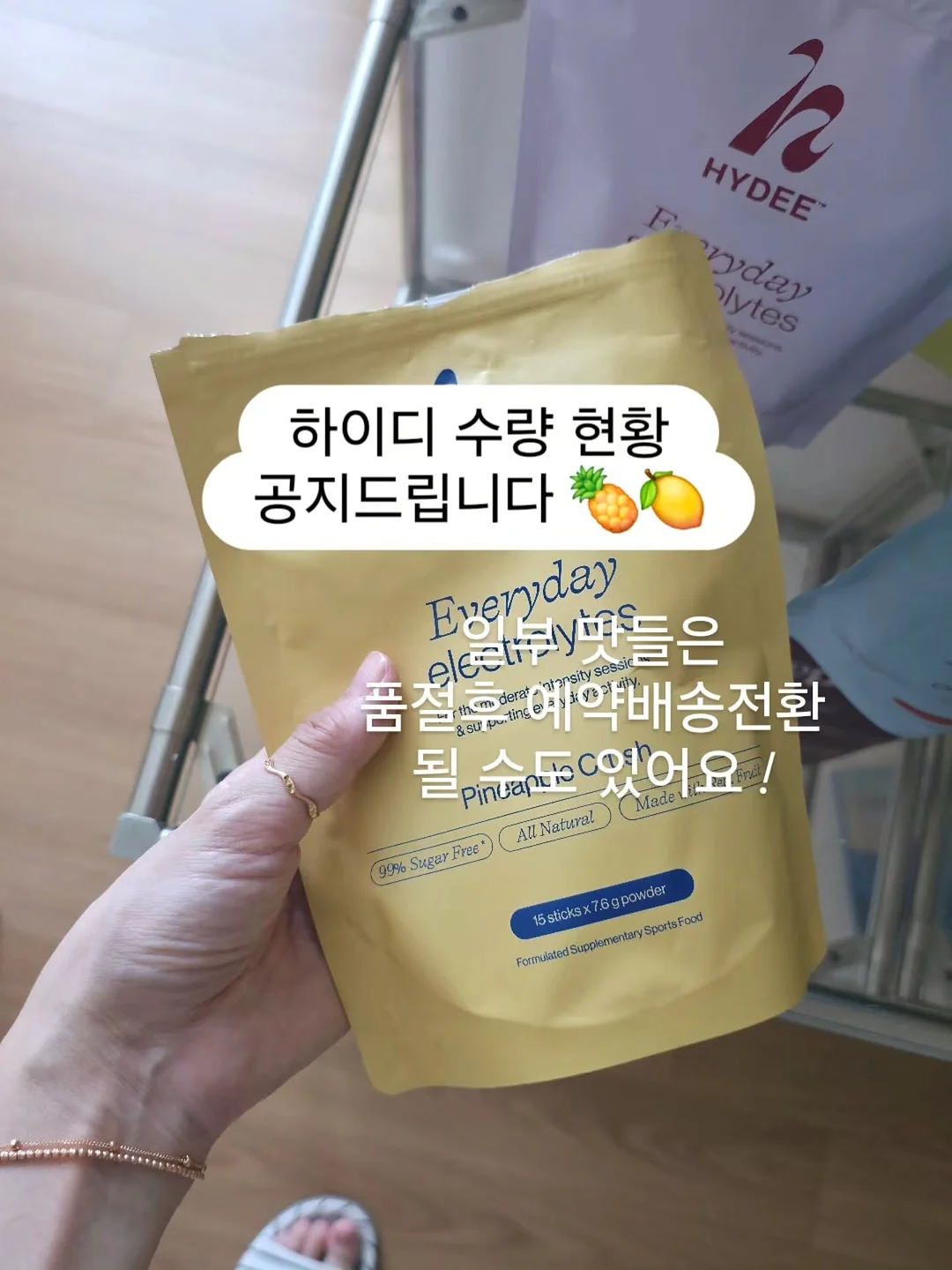 크롭 상의 1