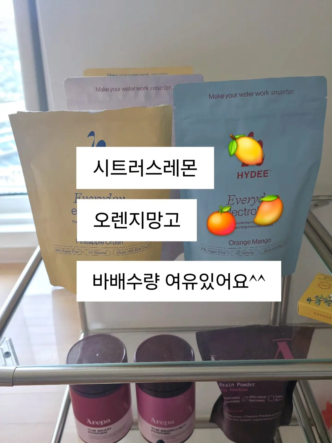 크롭 상의 3