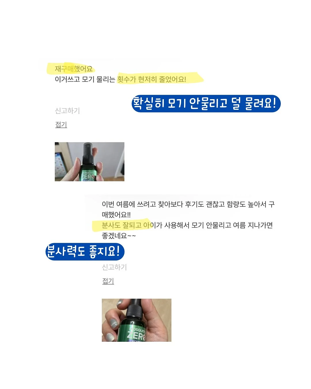 마블 물레 도자기 클래스 4