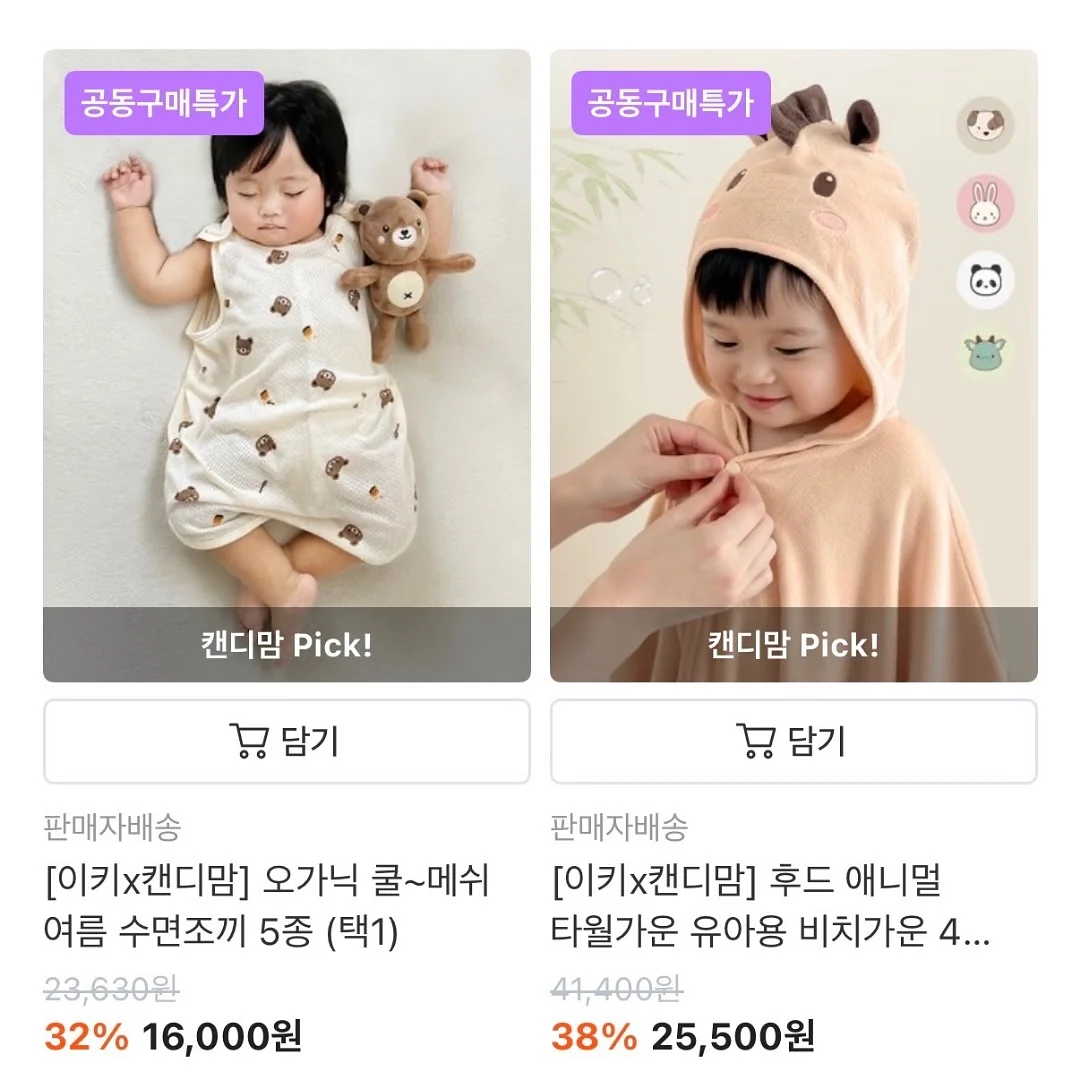 OUTPUT EROTICA 실리콘 쉐이드 3