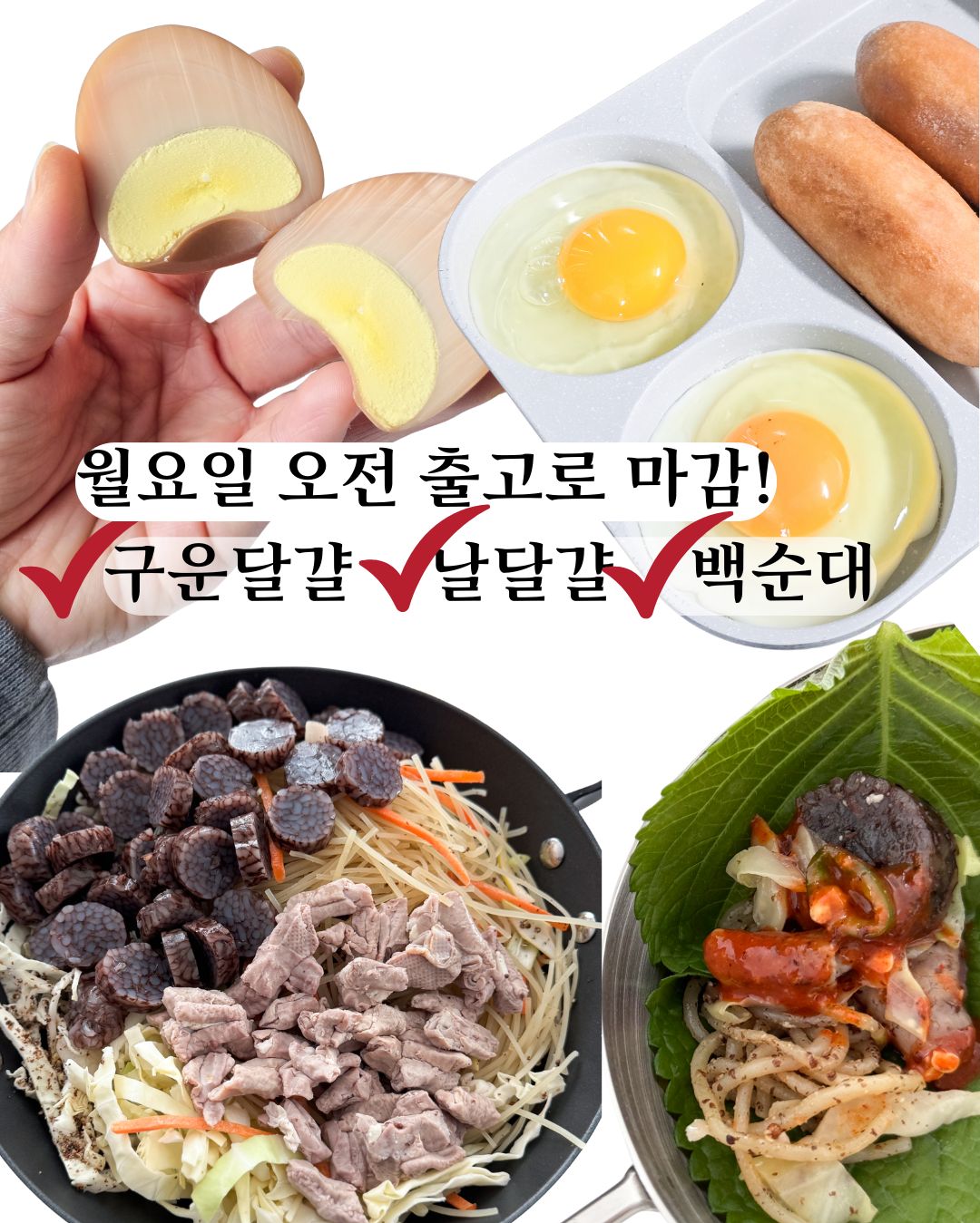 사르투 TYE 숄더 캔버스백 1