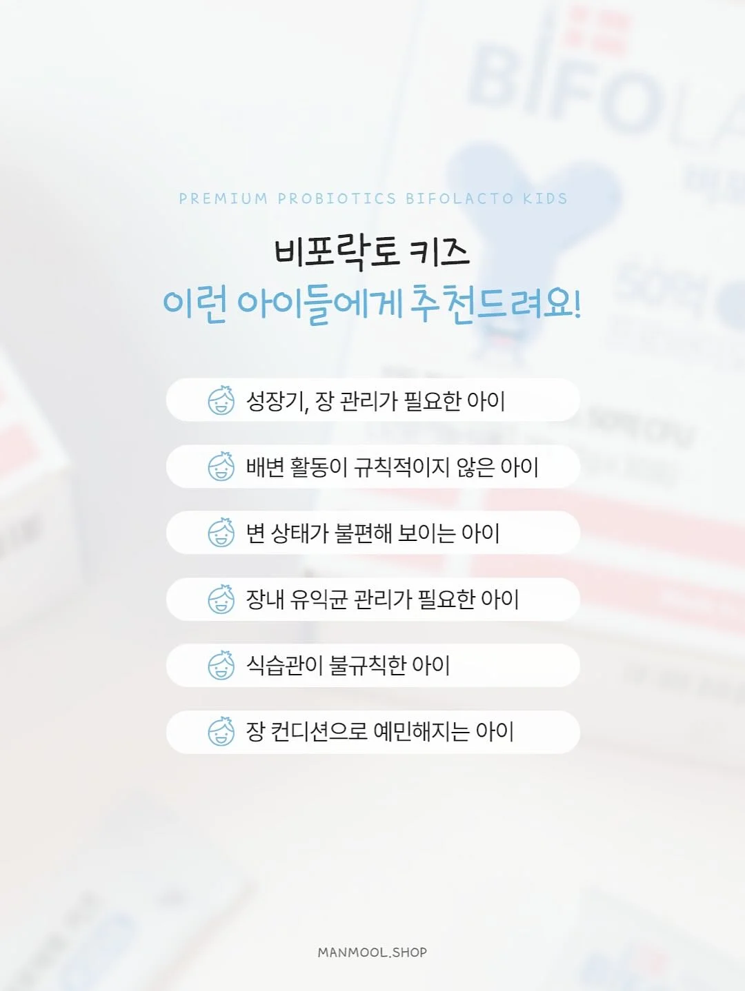 솔리튜드 네롤리 드 그라스 바디워시 300mL 9