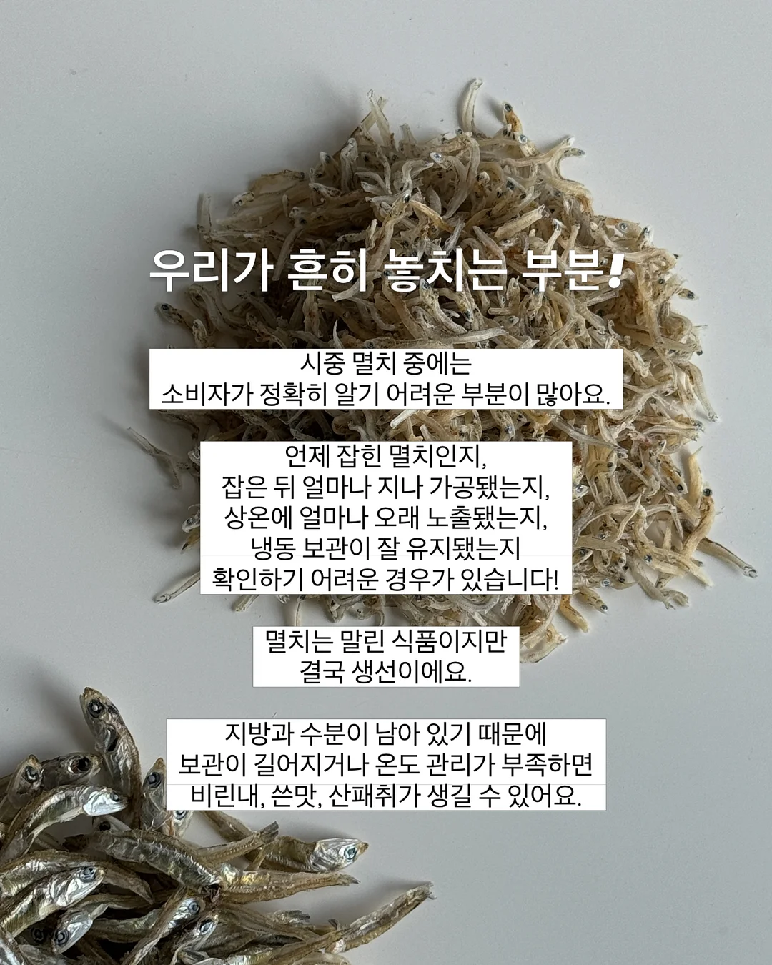 초록 창문 모조지 4