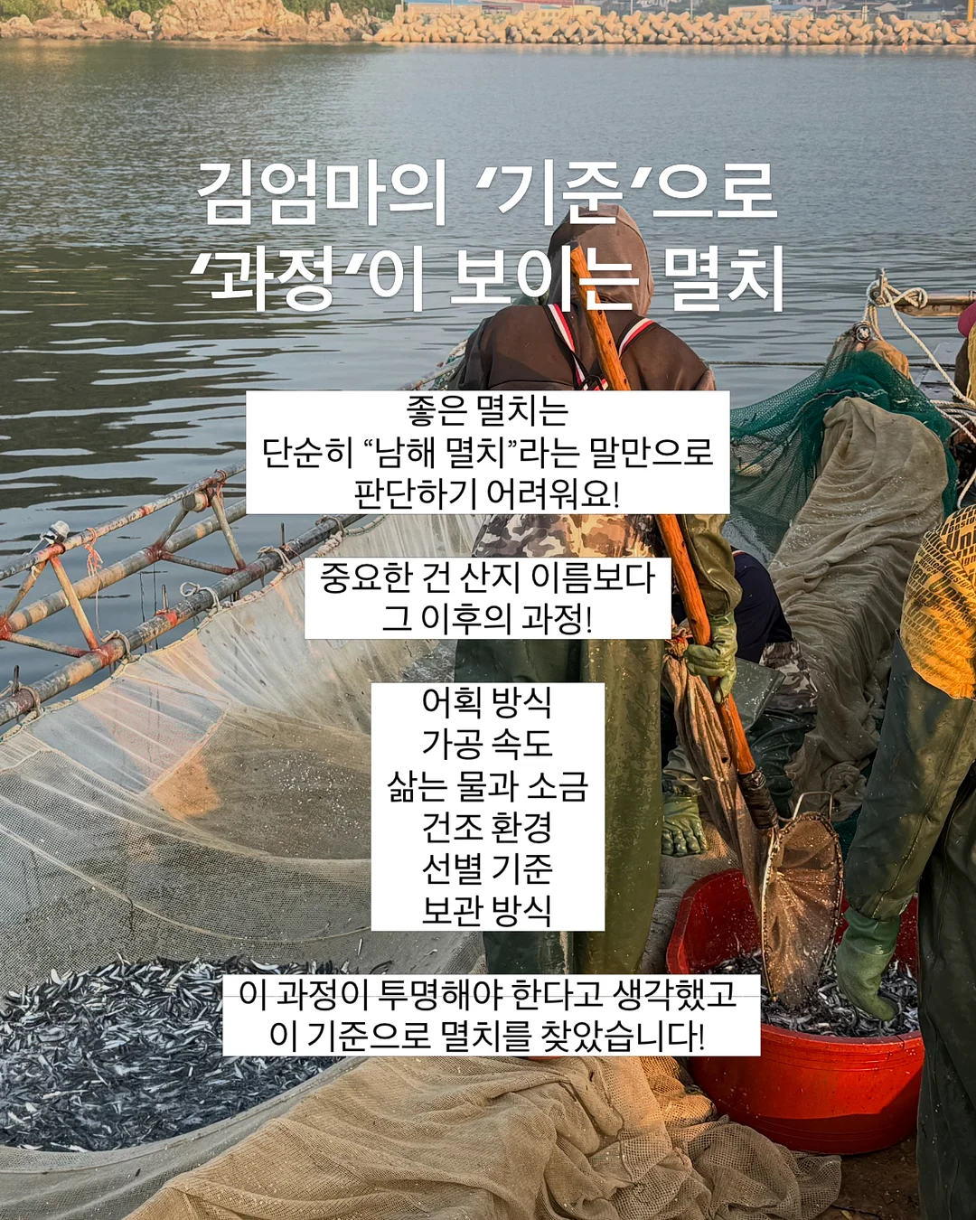 초록 창문 모조지 5