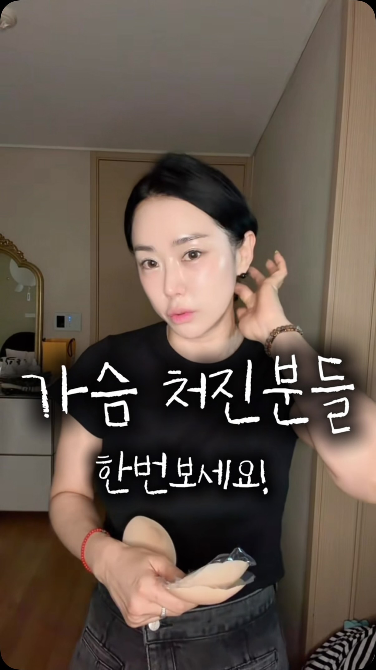에어컨 실외기 커버
