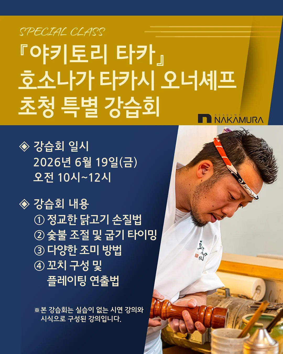아기 뒤통수 쿠션