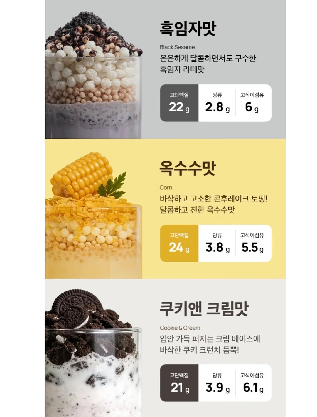 킥보드 헬멧 11