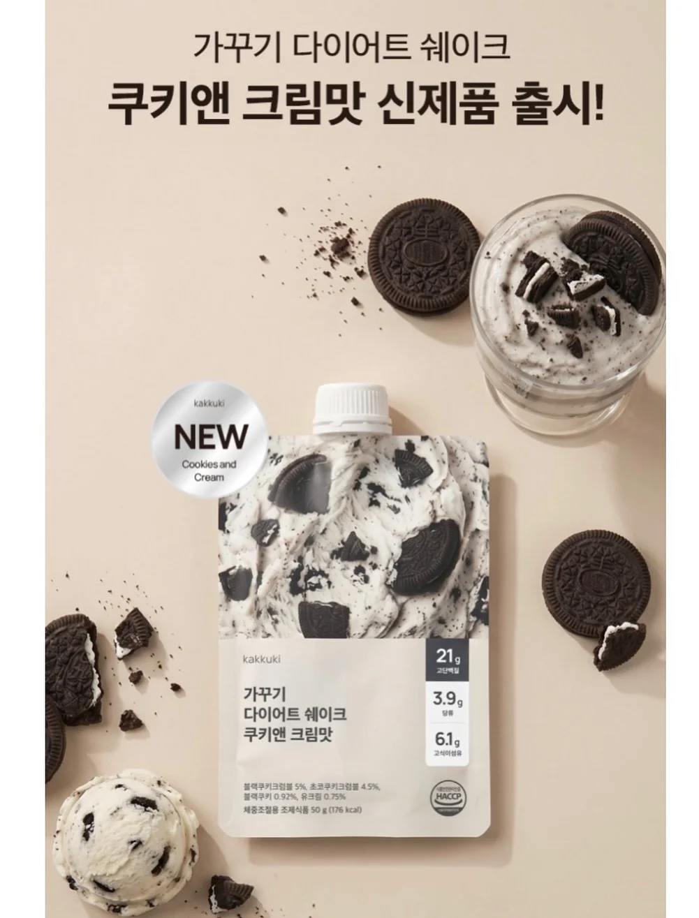 킥보드 헬멧 12