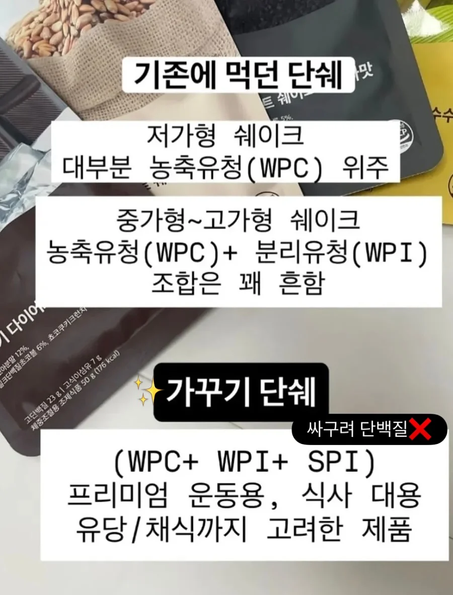 킥보드 헬멧 2