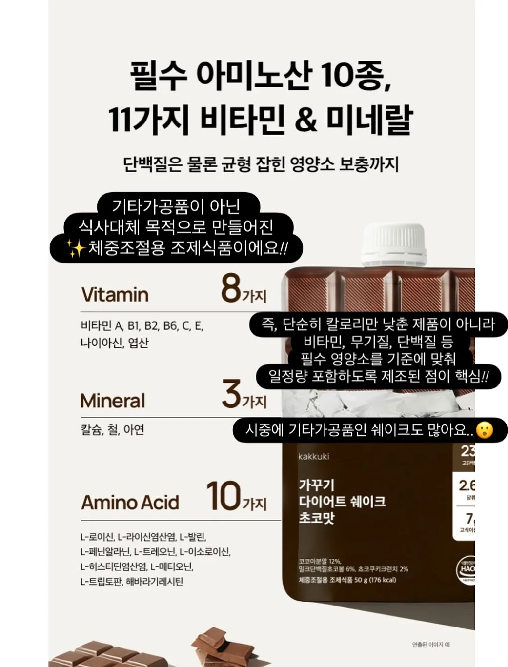 킥보드 헬멧 6