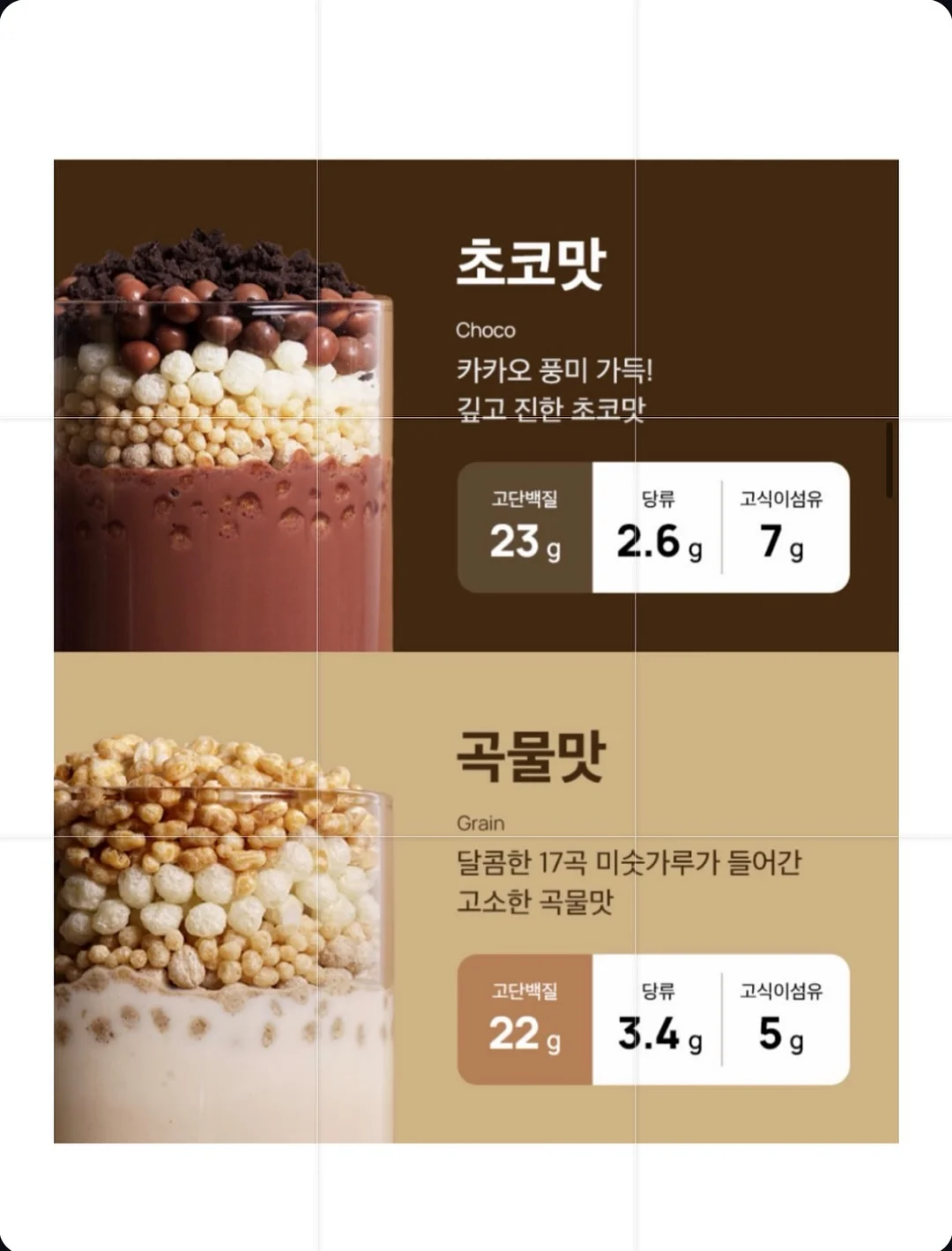킥보드 헬멧 10